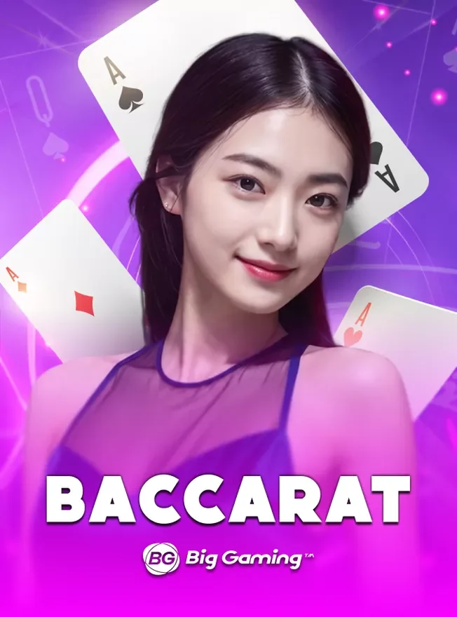 ภาพหน้าจอโต๊ะบาคาร่าถ่ายทอดสด สตูดิโอ Big Gaming